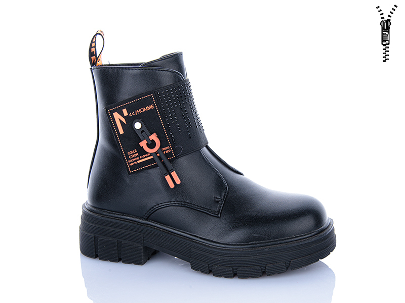 Ботинки Xifa kids (32-37) B1247-3 (деми)