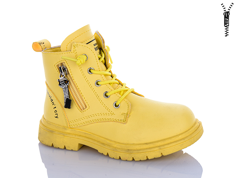 Ботинки Xifa kids (27-32) B1258-3B (деми)