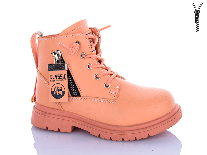 Ботинки Xifa kids (27-32) B1260-3B (деми)