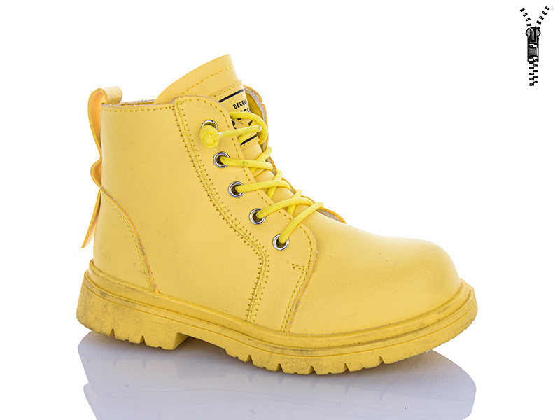 Ботинки Xifa kids (27-32) B1261-3B (деми)