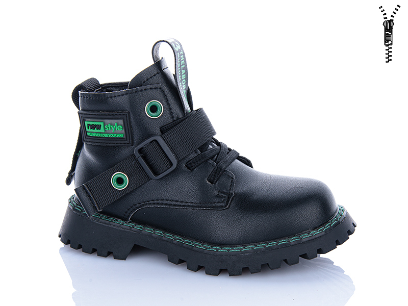 Ботинки Xifa kids (27-32) B1262 (деми)
