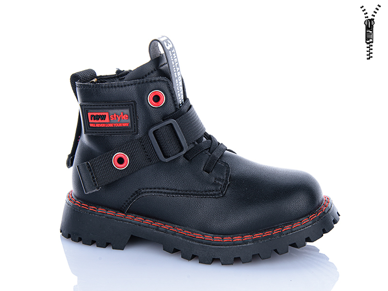 Ботинки Xifa kids (27-32) B1262-1B (деми)
