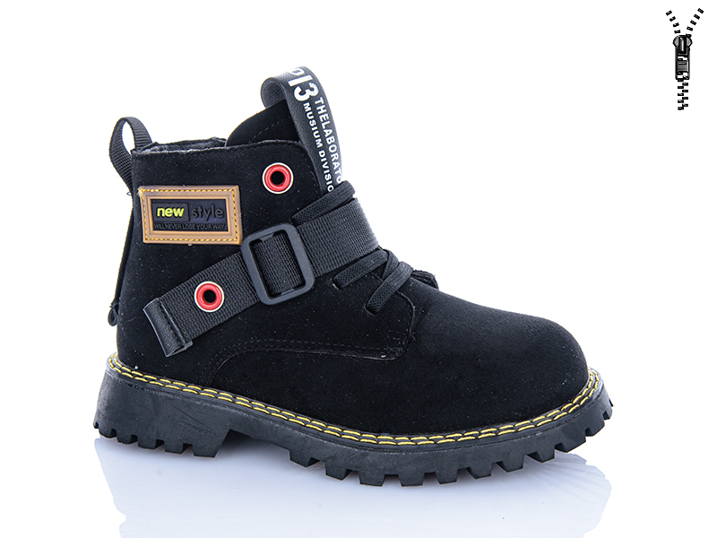Ботинки Xifa kids (27-32) B1262-2B (деми)