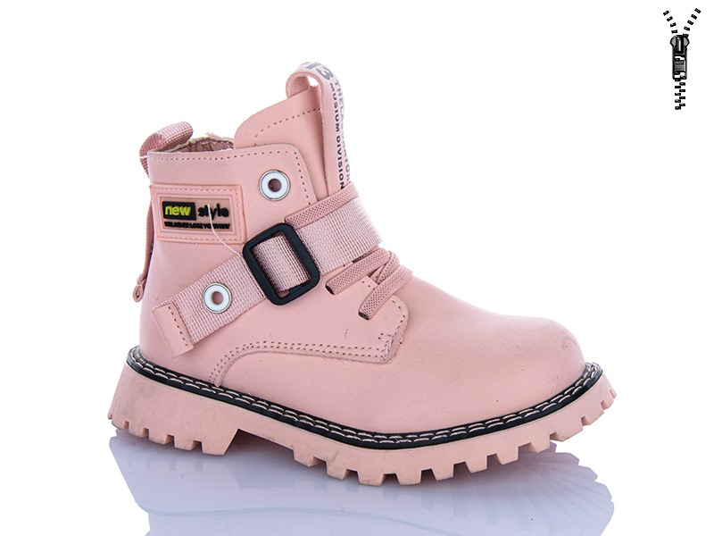 Ботинки Xifa kids (27-32) B1262-3B (деми)