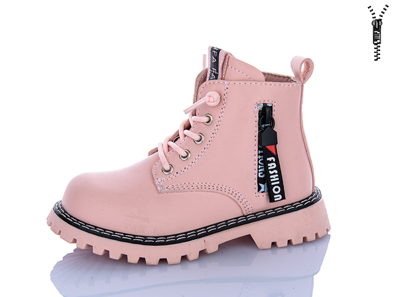 Ботинки Xifa kids (27-32) B1263-3B (деми)