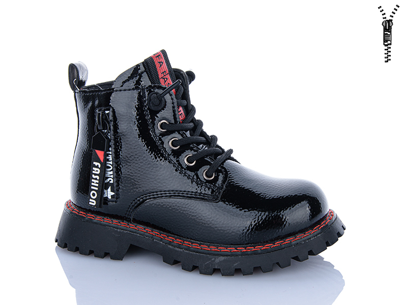 Ботинки Xifa kids (27-32) B1263-5B (деми)