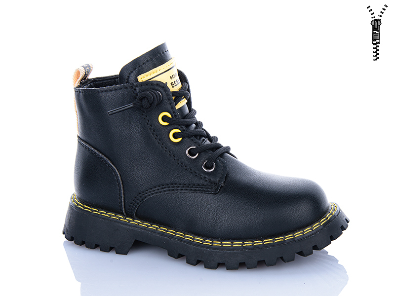 Ботинки Xifa kids (27-32) B1264-6B (деми)