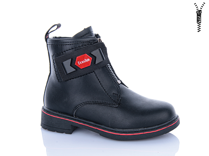 Ботинки Xifa kids (27-32) B1277-3B (деми)