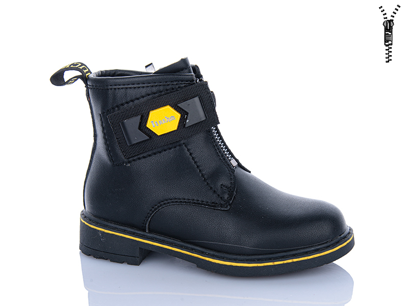 Ботинки Xifa kids (27-32) B1277-4B (деми)