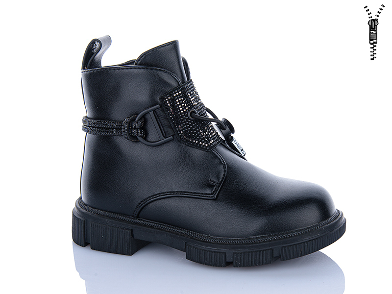 Ботинки Xifa kids (27-32) B1278-1B (деми)