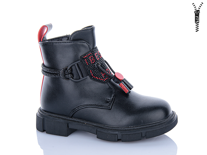 Ботинки Xifa kids (27-32) B1278-4B (деми)