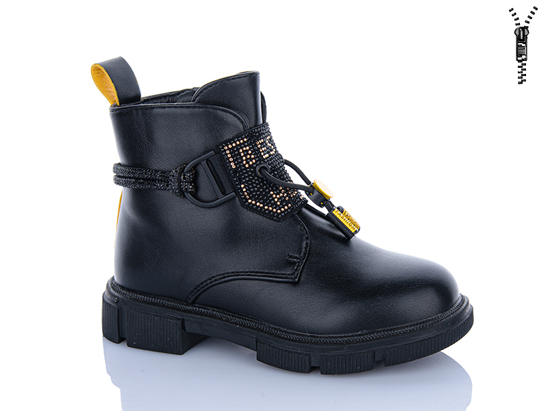 Ботинки Xifa kids (27-32) B1278-5B (деми)