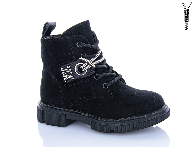 Ботинки Xifa kids (27-32) B1279-2B (деми)