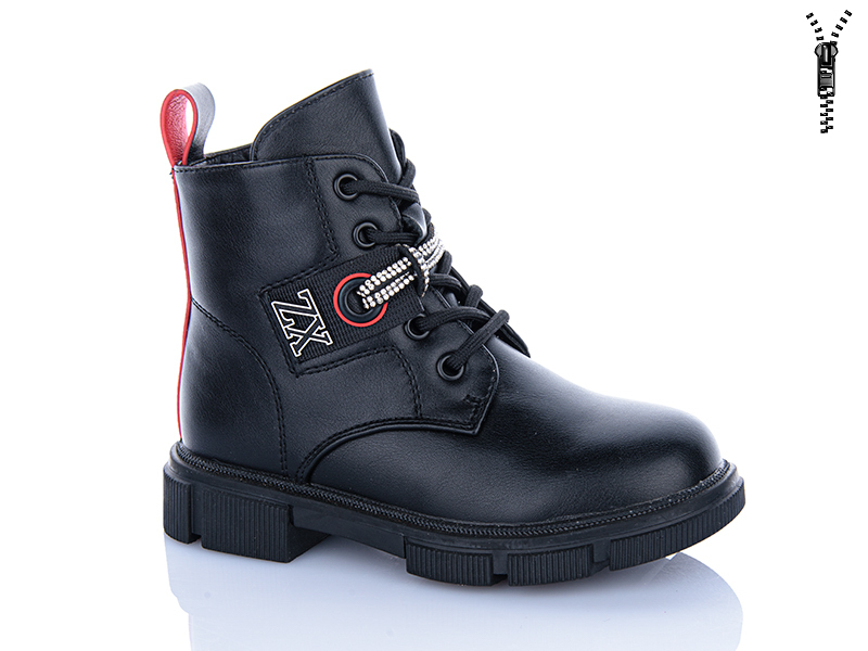 Ботинки Xifa kids (27-32) B1279-3B (деми)