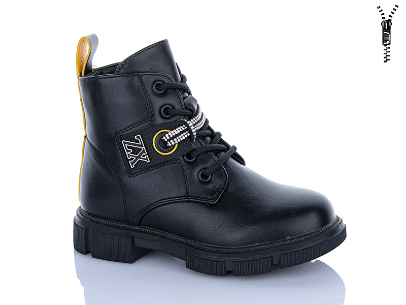 Ботинки Xifa kids (27-32) B1279-4B (деми)