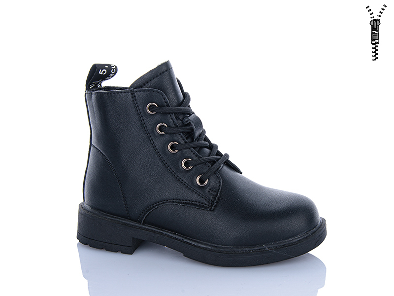 Ботинки Xifa kids (27-32) B1307-1B (деми)
