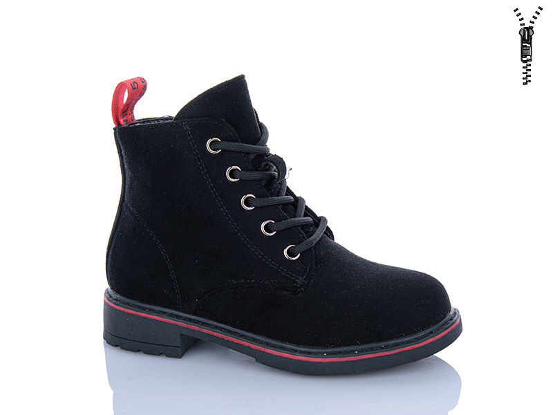 Ботинки Xifa kids (27-32) B1307-2B (деми)