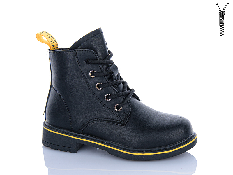 Ботинки Xifa kids (27-32) B1307-3B (деми)
