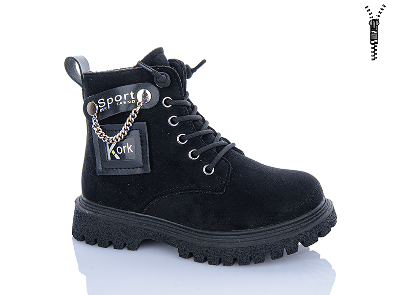 Ботинки Xifa kids (26-31) B1558-4B (деми)
