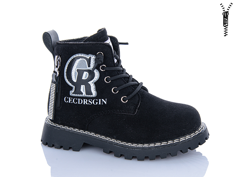Ботинки Xifa kids (26-31) B1594-2B (деми)