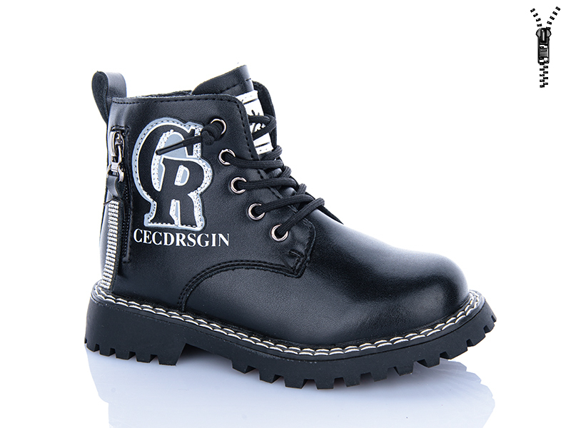 Ботинки Xifa kids (26-31) B1594-4B (деми)