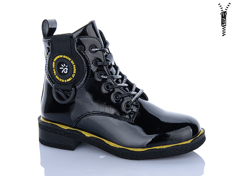 Ботинки Xifa kids (32-37) B1663-2C (деми)