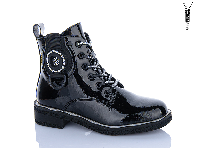 Ботинки Xifa kids (32-37) B1663-3C (деми)