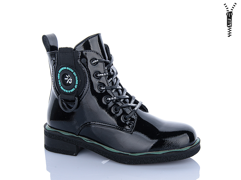 Ботинки Xifa kids (32-37) B1663-6C (деми)