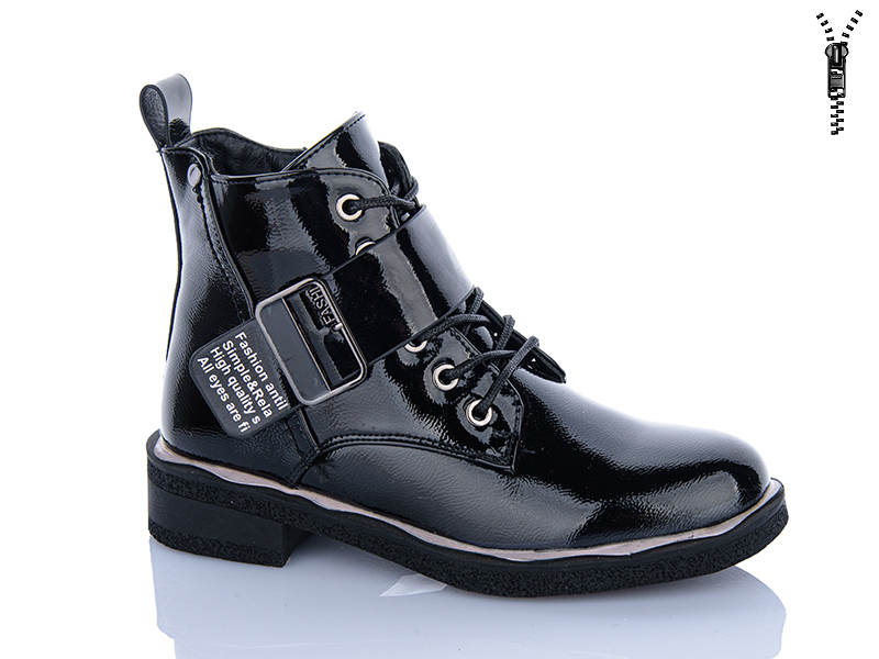 Ботинки Xifa kids (32-37) B1664-1C (деми)
