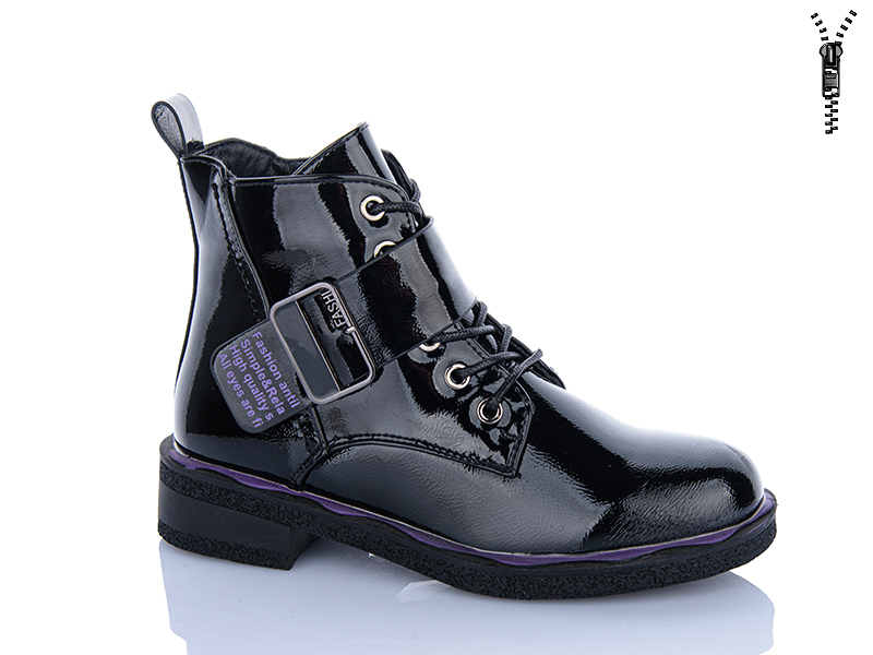 Ботинки Xifa kids (32-37) B1664-2C (деми)