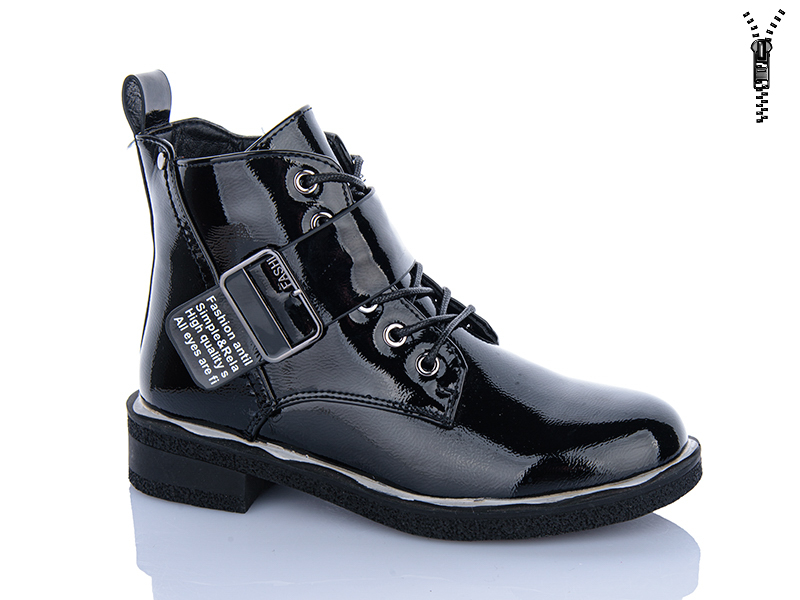Ботинки Xifa kids (32-37) B1664-3C (деми)