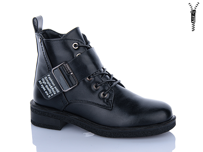 Ботинки Xifa kids (32-37) B1664-4C (деми)