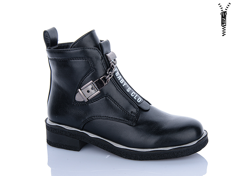 Ботинки Xifa kids (32-37) B1665-1C (деми)