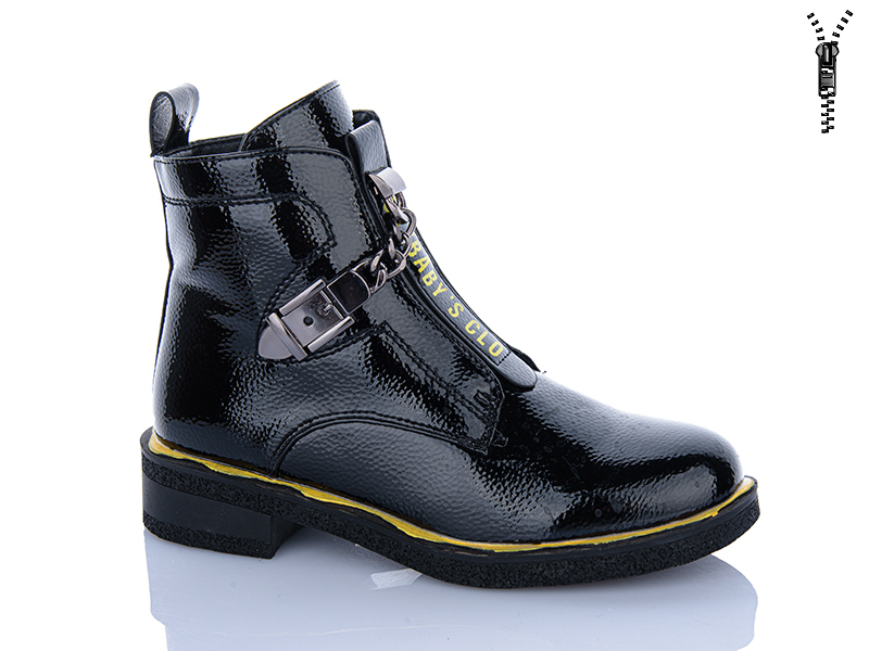 Ботинки Xifa kids (32-37) B1665-2C (деми)