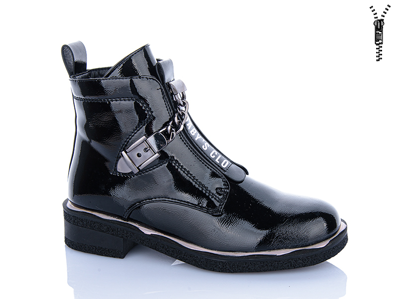 Ботинки Xifa kids (32-37) B1665-4C (деми)