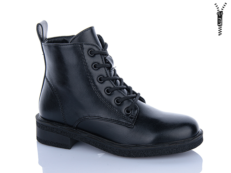 Ботинки Xifa kids (32-37) B1666-1C (деми)