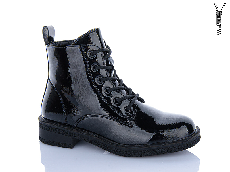 Ботинки Xifa kids (32-37) B1666-3C (деми)
