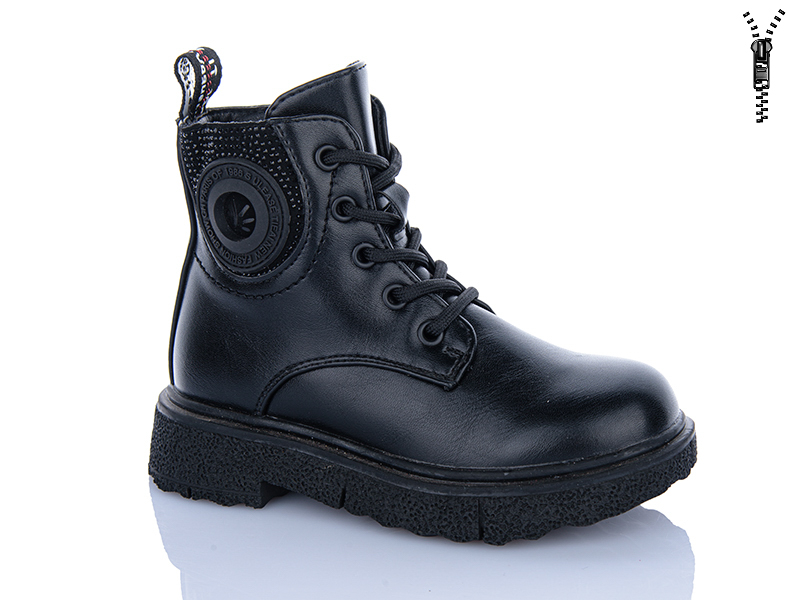 Ботинки Xifa kids (27-32) B1797-5B (деми)