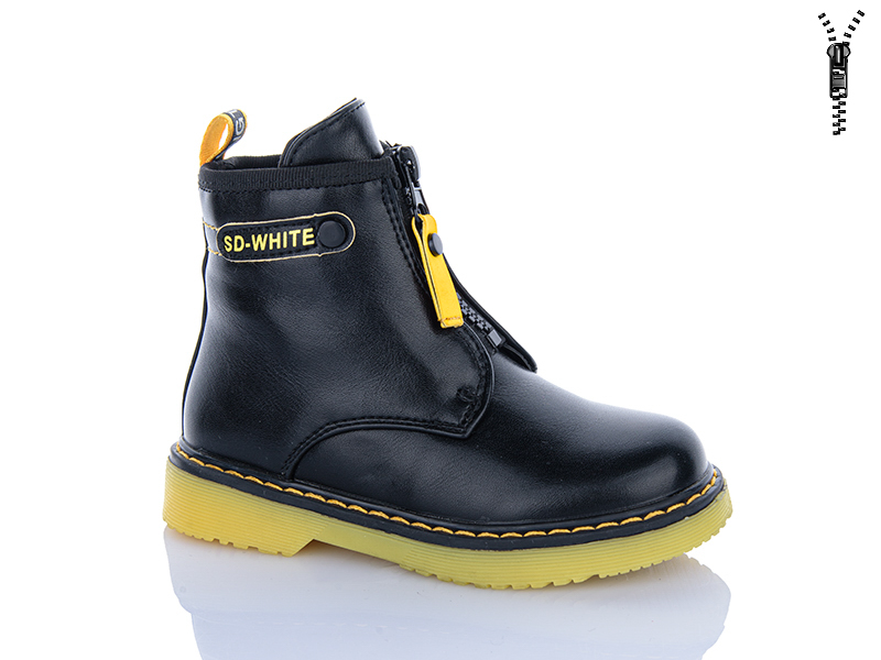 Ботинки Xifa kids (27-32) B790-2B (деми)