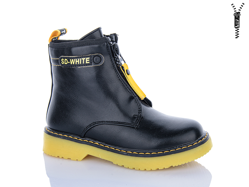 Ботинки Xifa kids (32-37) B790-2C (деми)