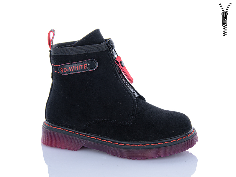 Ботинки Xifa kids (27-32) B790-3B (деми)