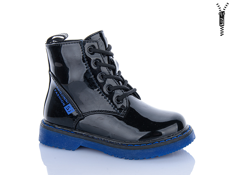 Ботинки Xifa kids (27-32) B791-3B (деми)