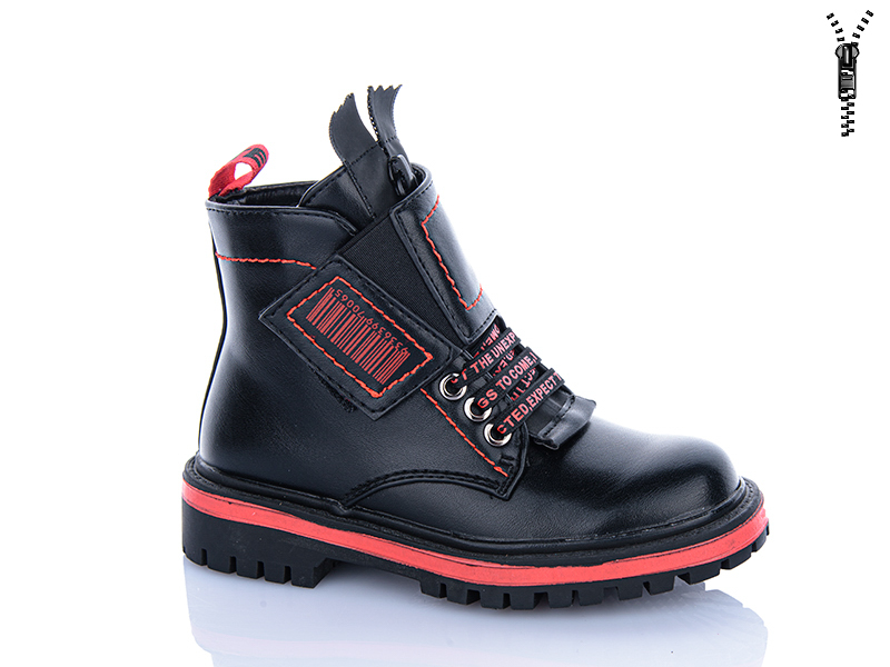 Ботинки Xifa kids (27-32) B793-2B (деми)