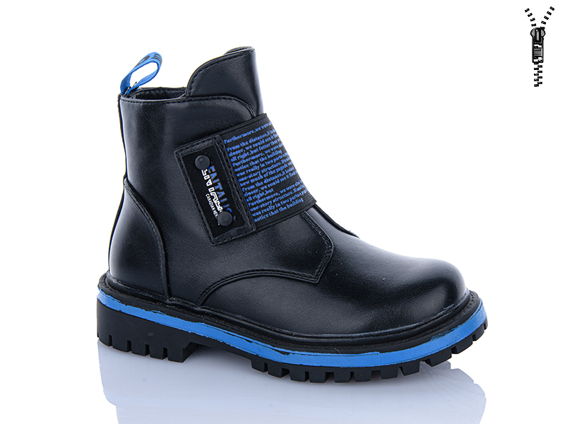 Ботинки Xifa kids (27-32) B794-4B (деми)