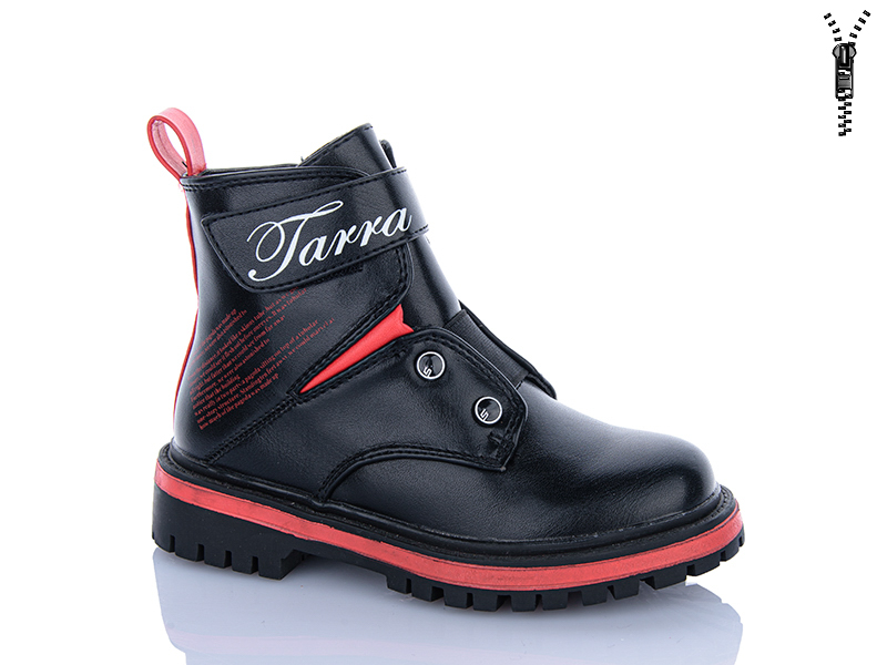 Ботинки Xifa kids (27-32) B855-2B (деми)