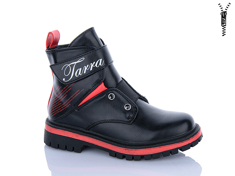 Ботинки Xifa kids (32-37) B855-2C (деми)