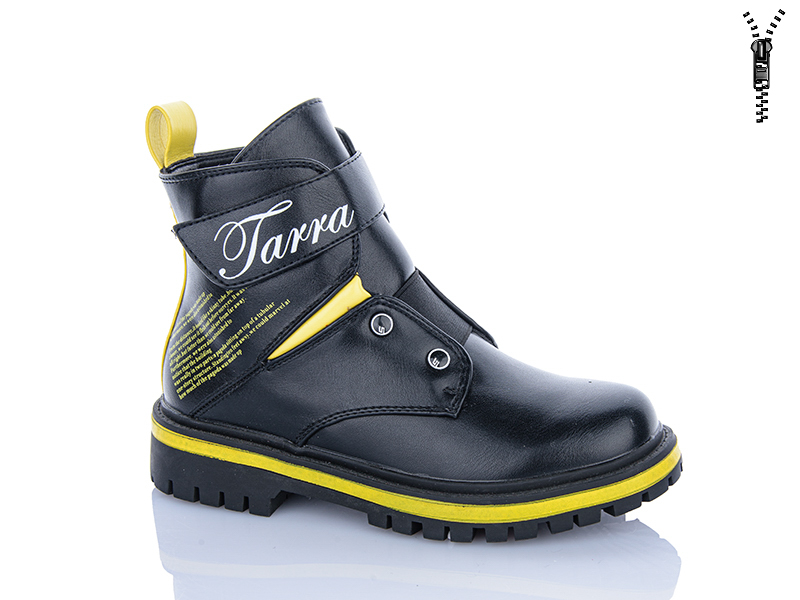 Ботинки Xifa kids (32-37) B855-3C (деми)