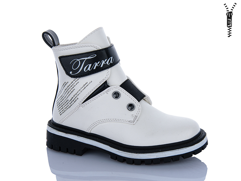 Ботинки Xifa kids (27-32) B855-7B (деми)