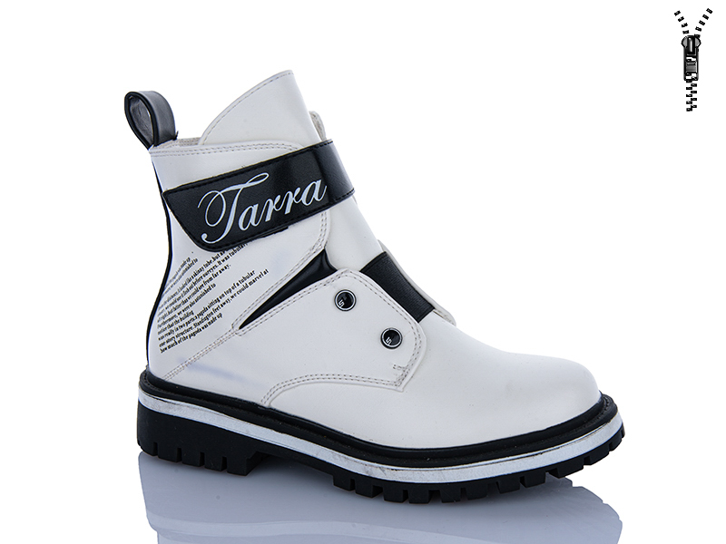 Ботинки Xifa kids (32-37) B855-7C (деми)
