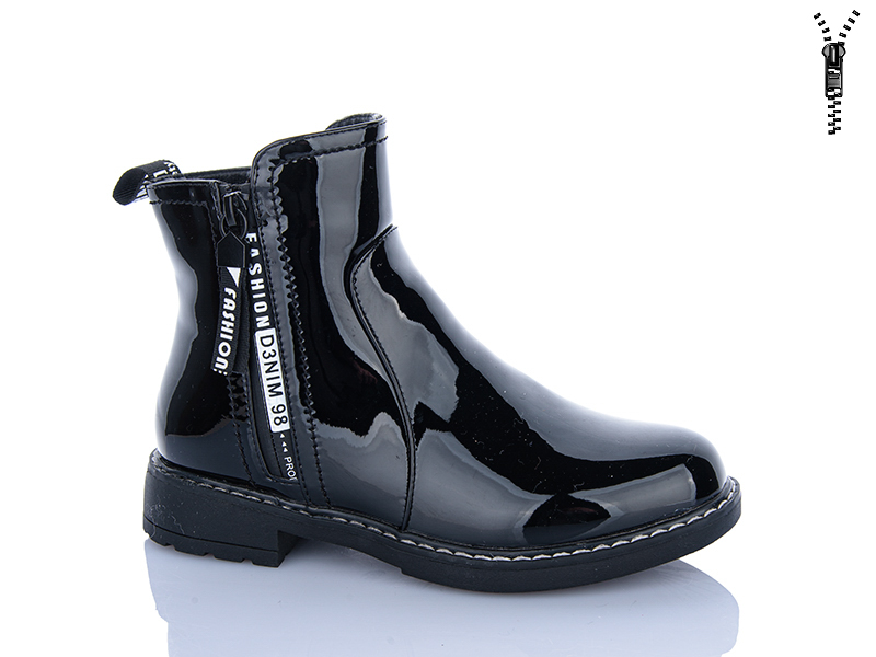 Ботинки Xifa kids (32-37) B868-4C (деми)